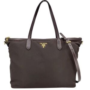 Prada Tessuto Large Tote